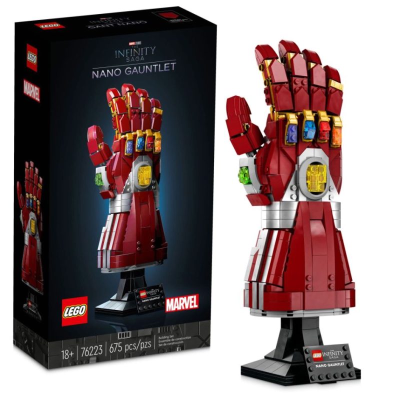 Nano Gauntlet