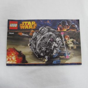 General Grievous' Wheel Bike. Incomplete with instructions, no box - Image 4