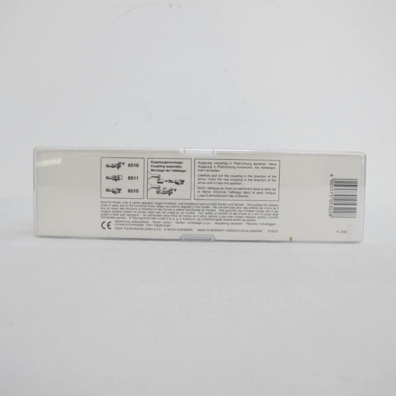 DB "Bitburger" beer wagon - Image 3