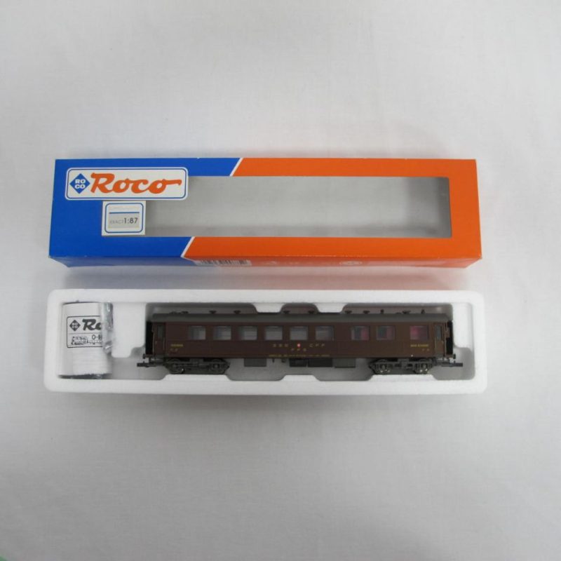 SBB dining car WR in brown. Era IV. - Image 2