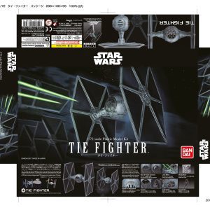 BANDAI TIE Fighter - Image 10