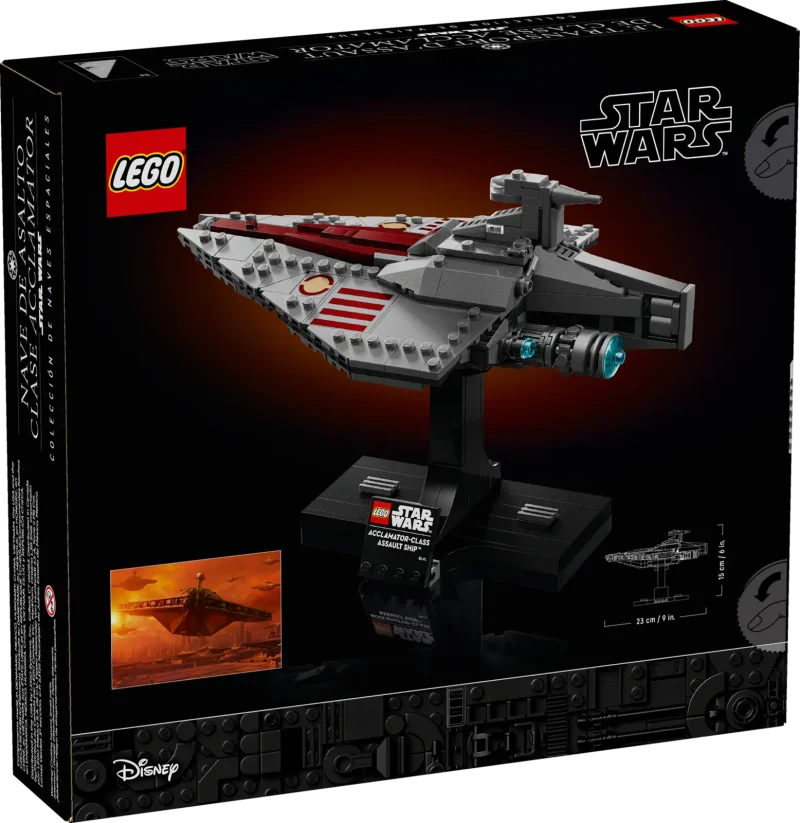 LEGO Star Wars 75404 Acclamator-Class Assault Ship Packaging